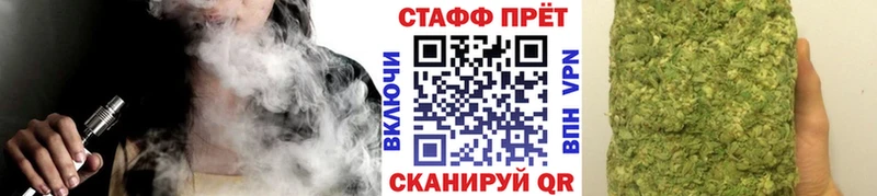 Хочу наркоту Морозовск МАРИХУАНА  COCAIN  Alpha-PVP  Меф мяу мяу 