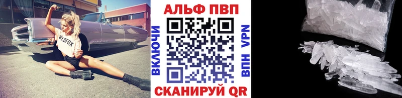 A PVP мука Морозовск