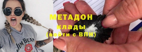 трава Богданович