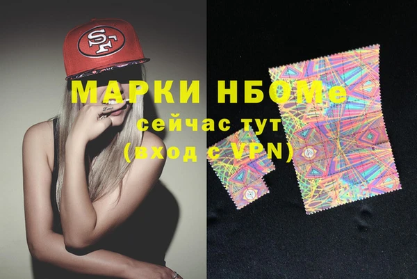 трава Богданович