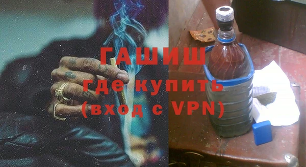 трава Богданович
