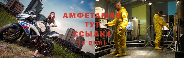 трава Богданович