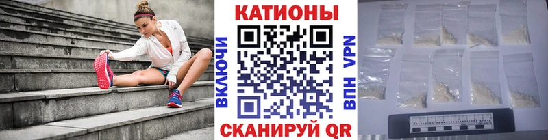 где можно купить наркотик  Морозовск  Мефедрон mephedrone 