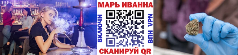 купить   Морозовск  Марихуана MAZAR 